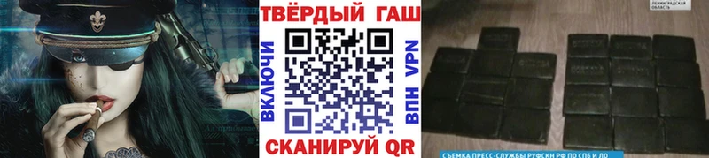 Героин Нытва