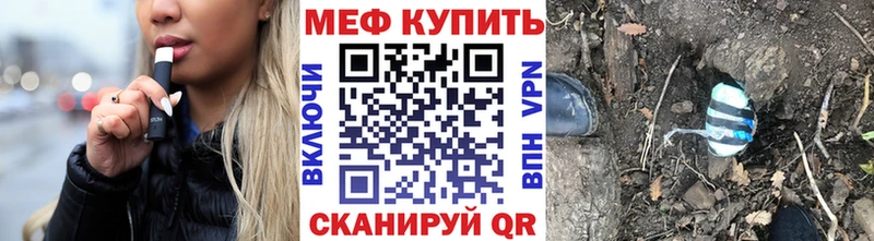 Наркошоп купить Гашиш  МАРИХУАНА  APVP  Меф  КОКАИН  Нытва