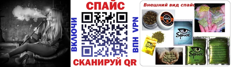 Бутират 99% Купить Нытва