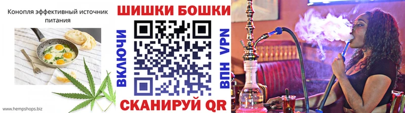 Еда ТГК конопля  Купить закладки  Нытва 