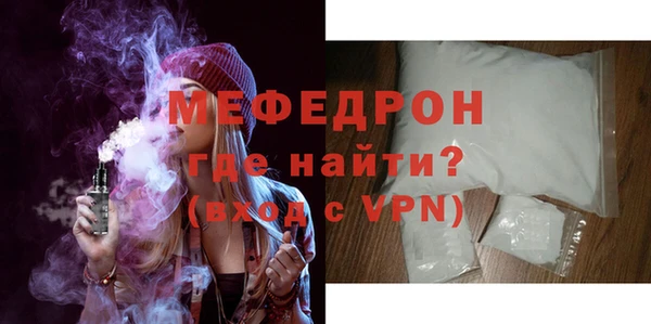 наркотики Усмань