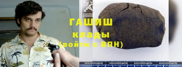 сатива Усинск