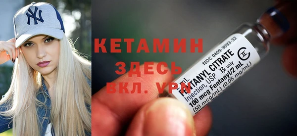 сатива Усинск