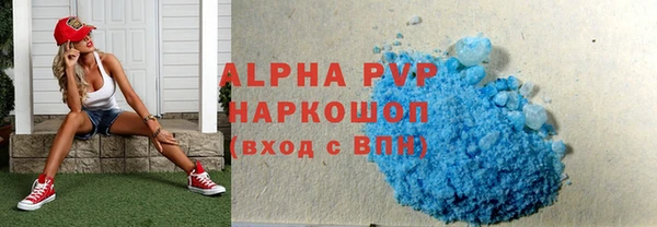 наркотики Усмань