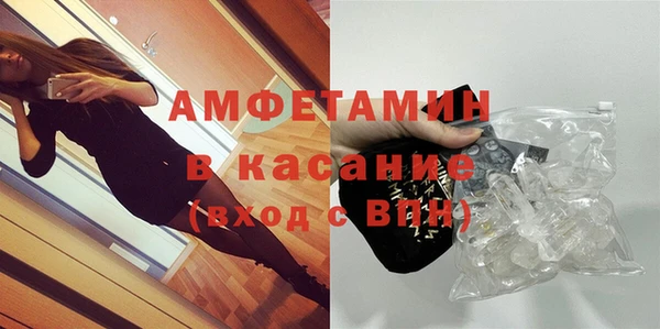 наркотики Усмань