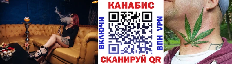 Купить закладки  Нытва  Шишки марихуана Bruce Banner 